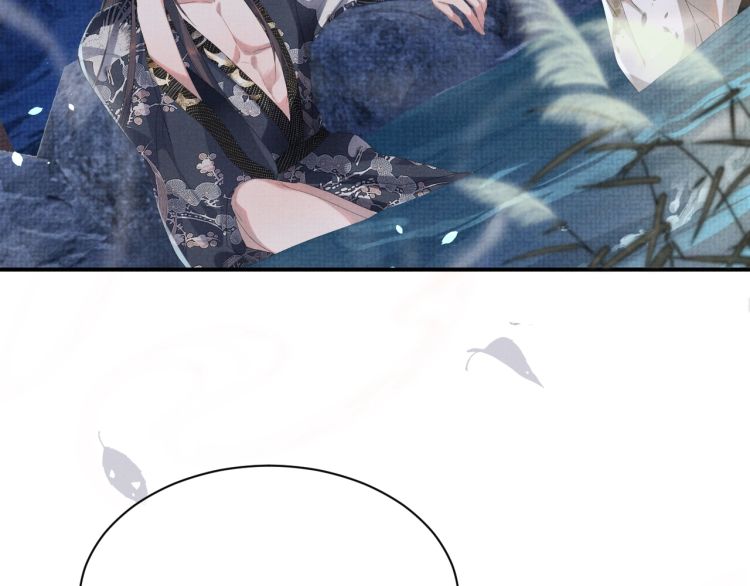 Ngộ Xà Chapter 5 - Next Chapter 6