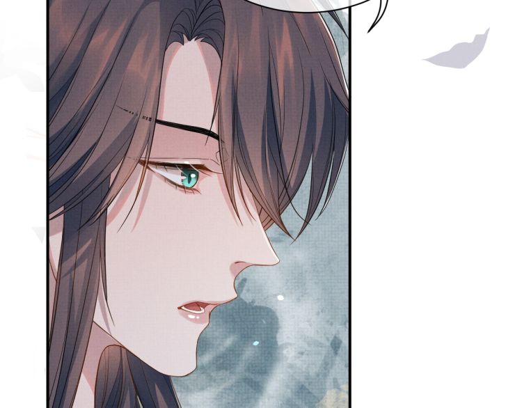 Ngộ Xà Chapter 5 - Next Chapter 6