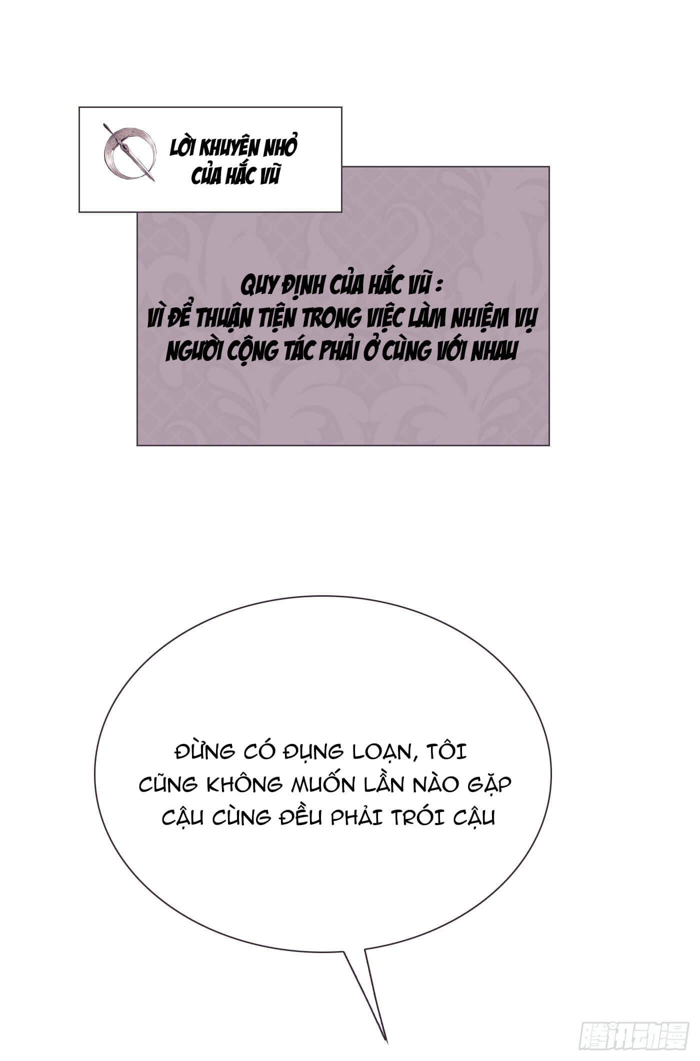 Thỉnh Cùng Ta Đồng Miên Chap 6 - Next Chap 7