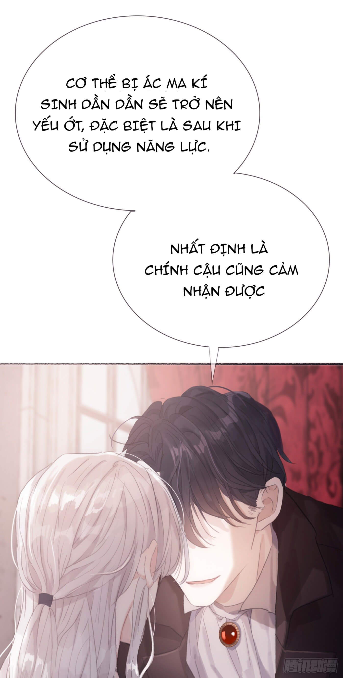 Thỉnh Cùng Ta Đồng Miên Chap 6 - Next Chap 7