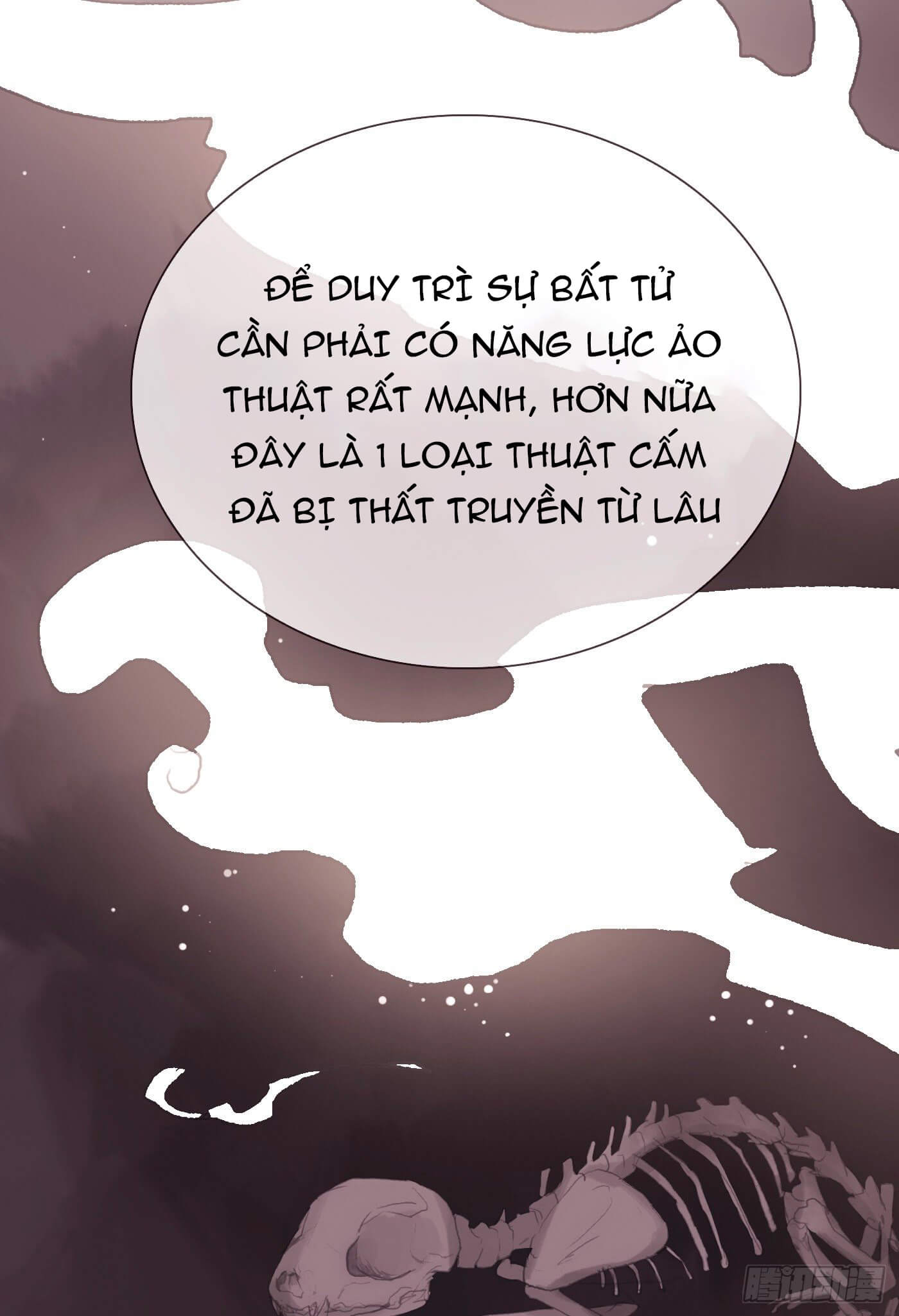 Thỉnh Cùng Ta Đồng Miên Chap 6 - Next Chap 7