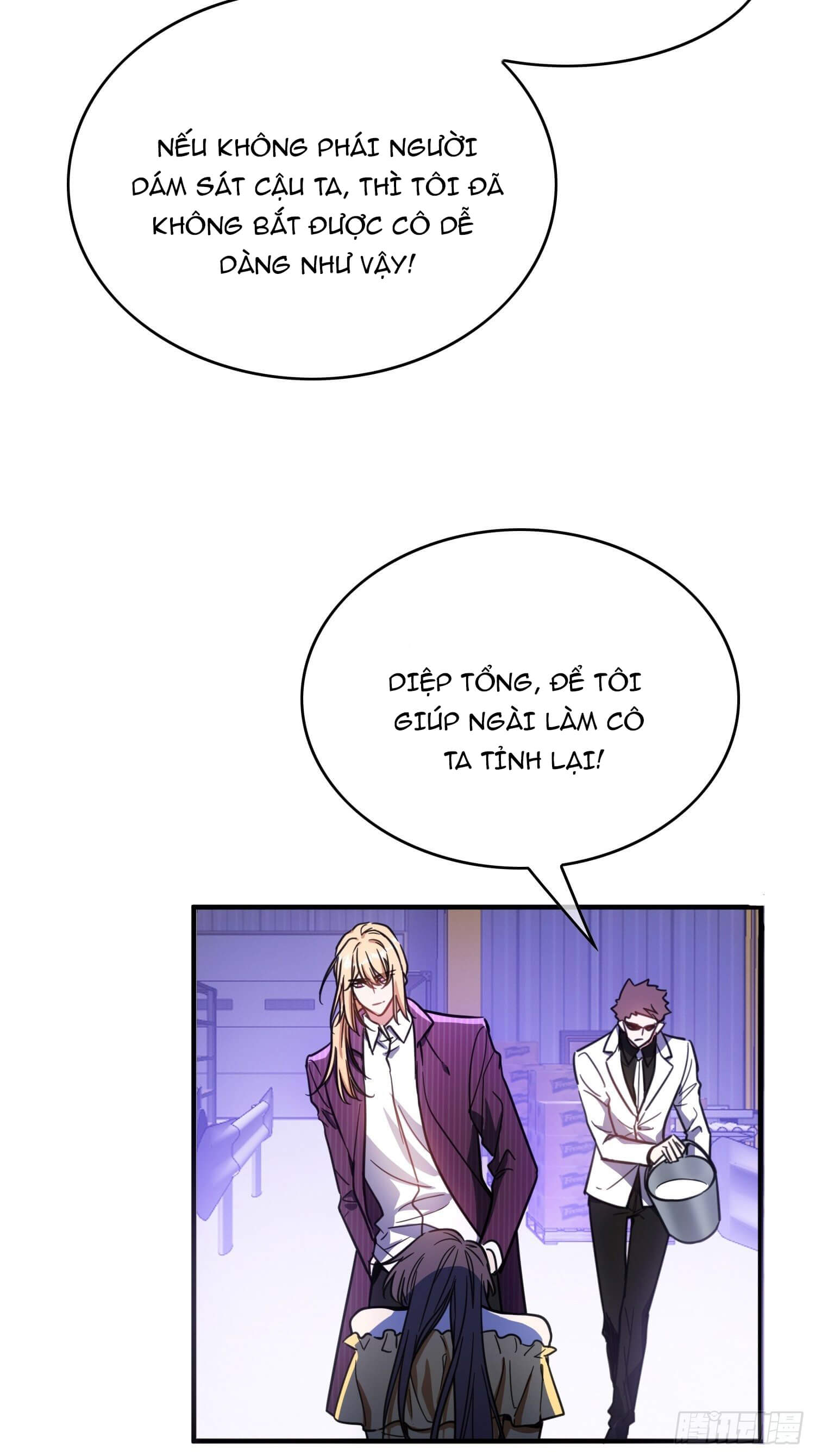 Sắp Bị Ăn Mất Rồi! Chap 18 - Next Chap 19