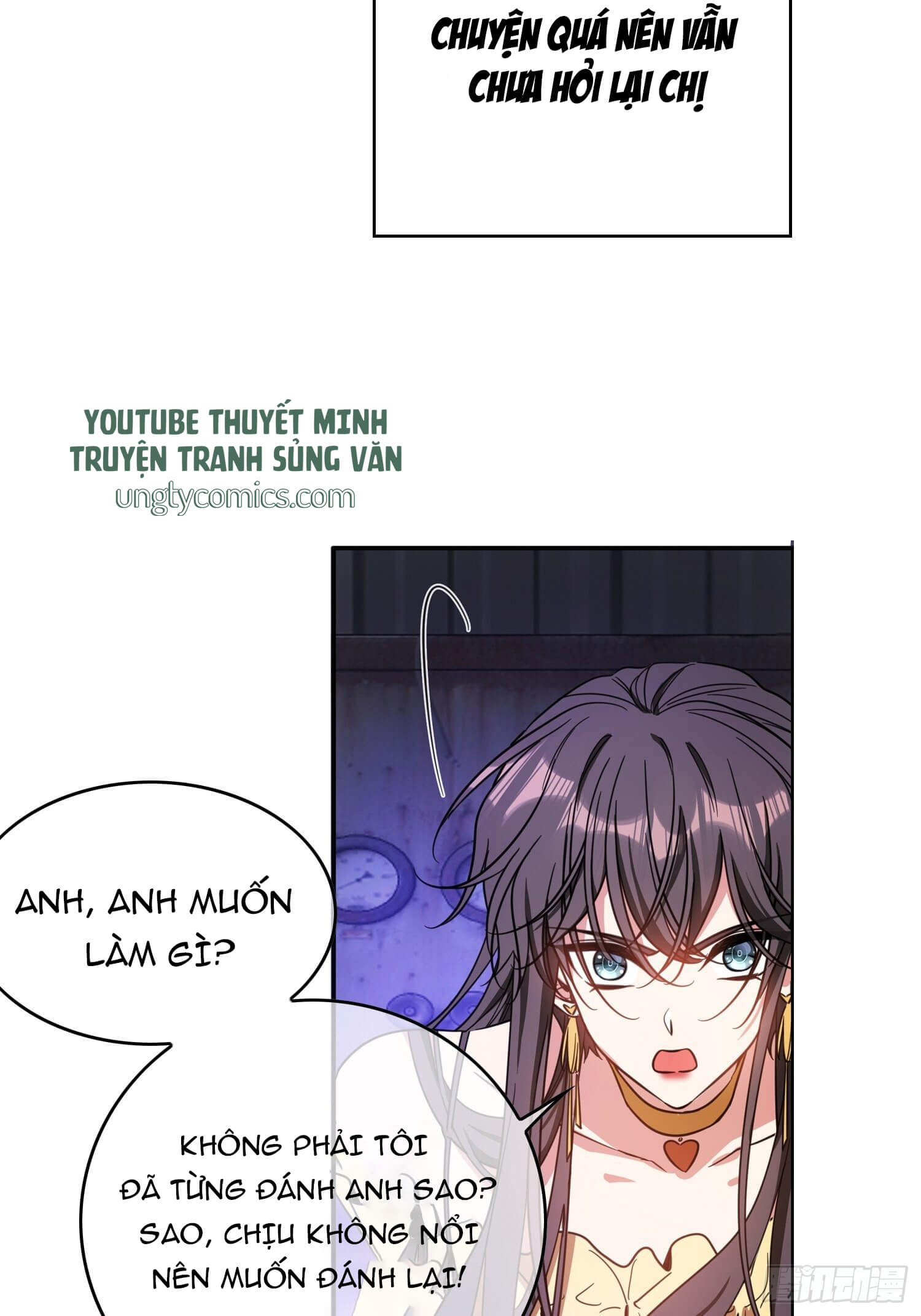 Sắp Bị Ăn Mất Rồi! Chap 18 - Next Chap 19