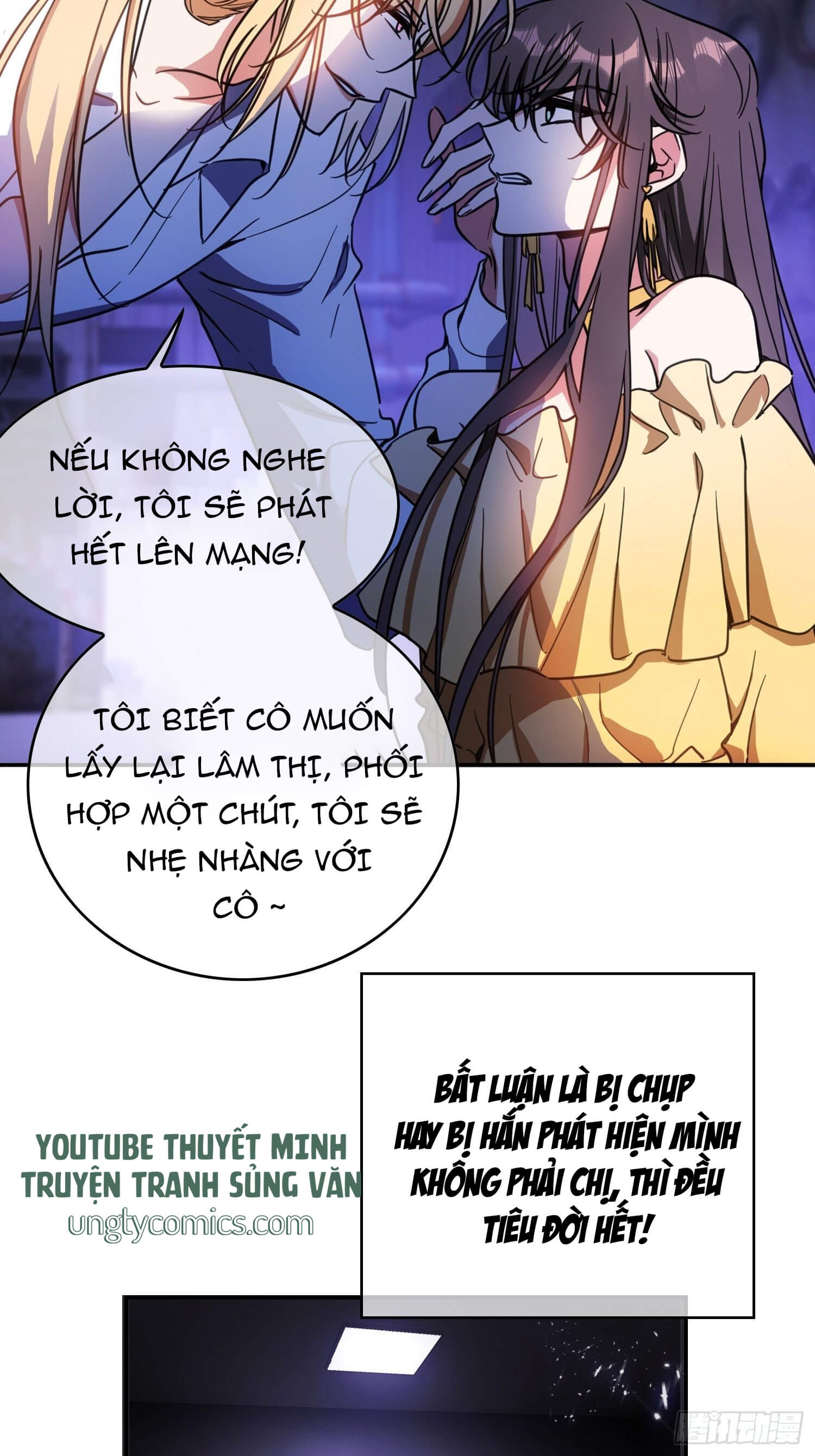 Sắp Bị Ăn Mất Rồi! Chap 18 - Next Chap 19