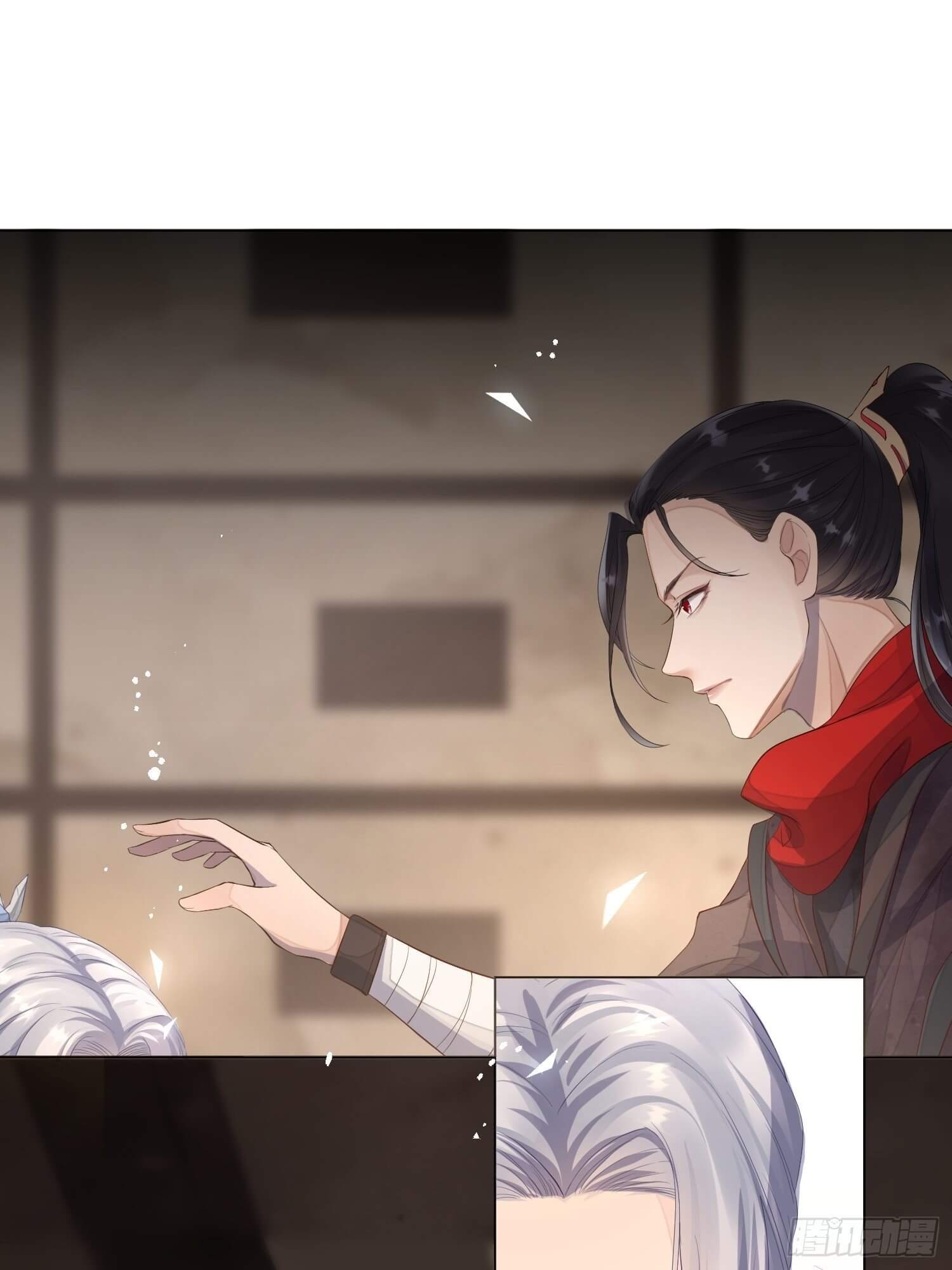 Dập Hoa Lục Chapter 3 - Next Chapter 4