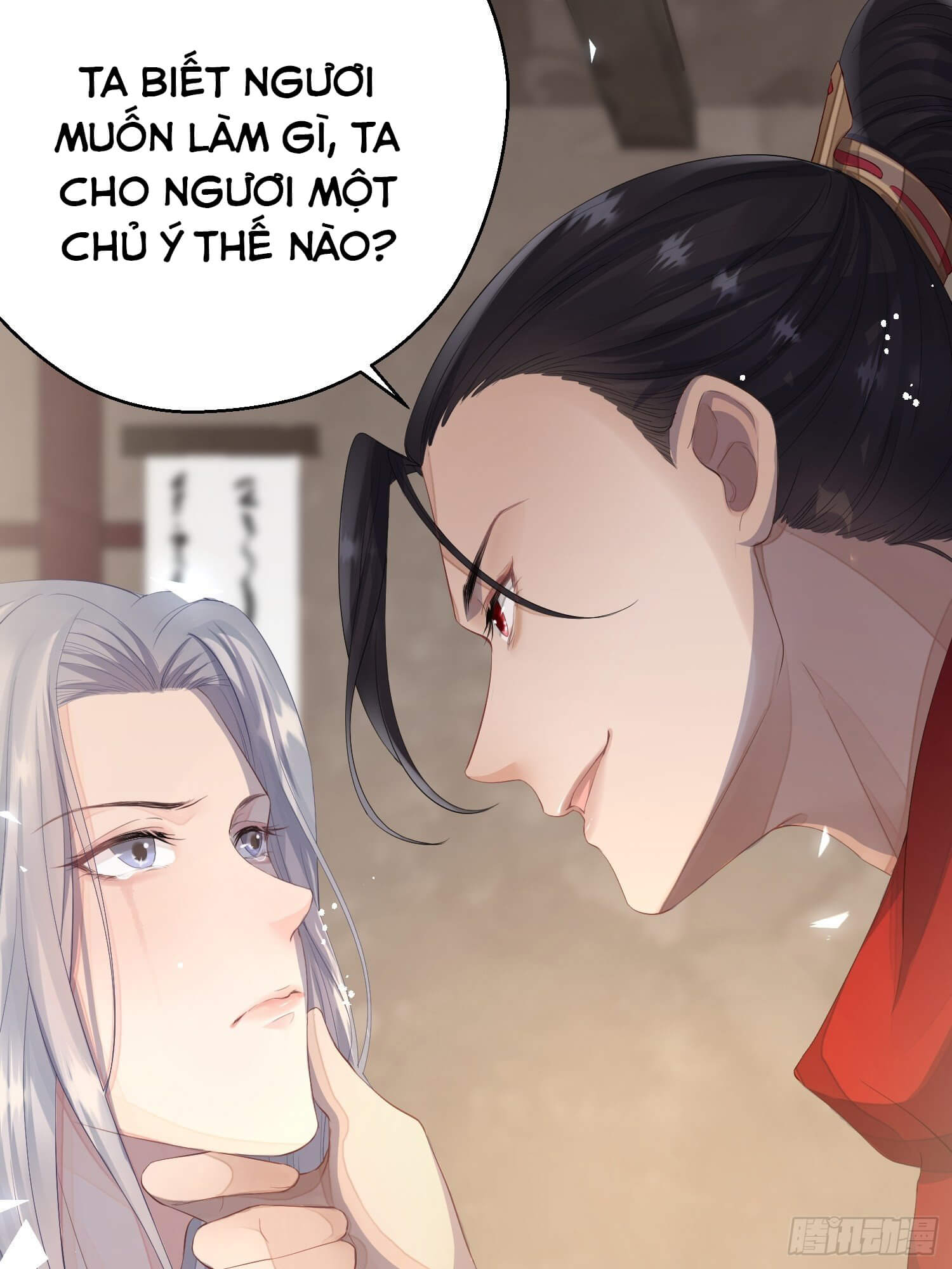 Dập Hoa Lục Chapter 3 - Next Chapter 4