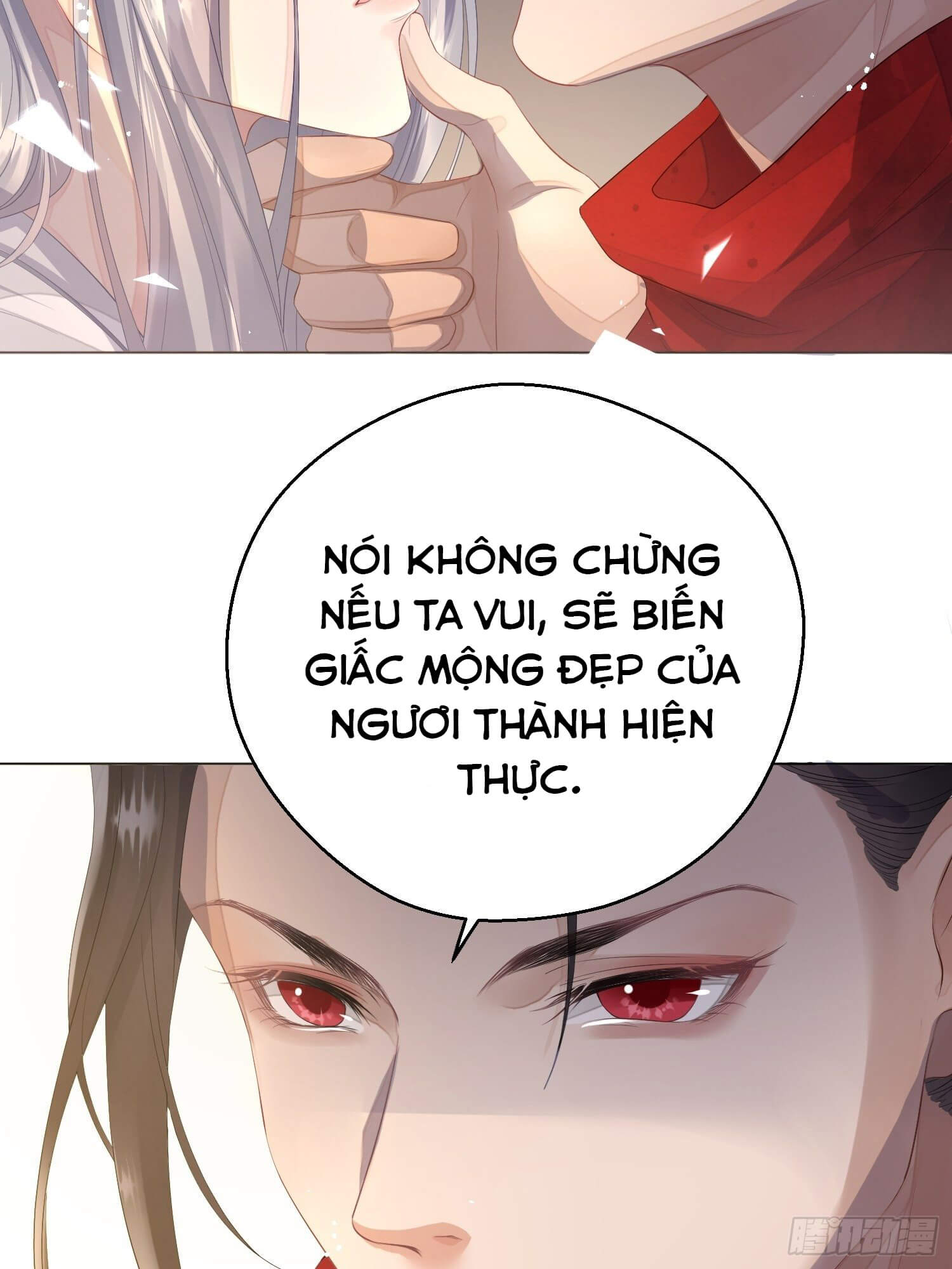 Dập Hoa Lục Chapter 3 - Next Chapter 4