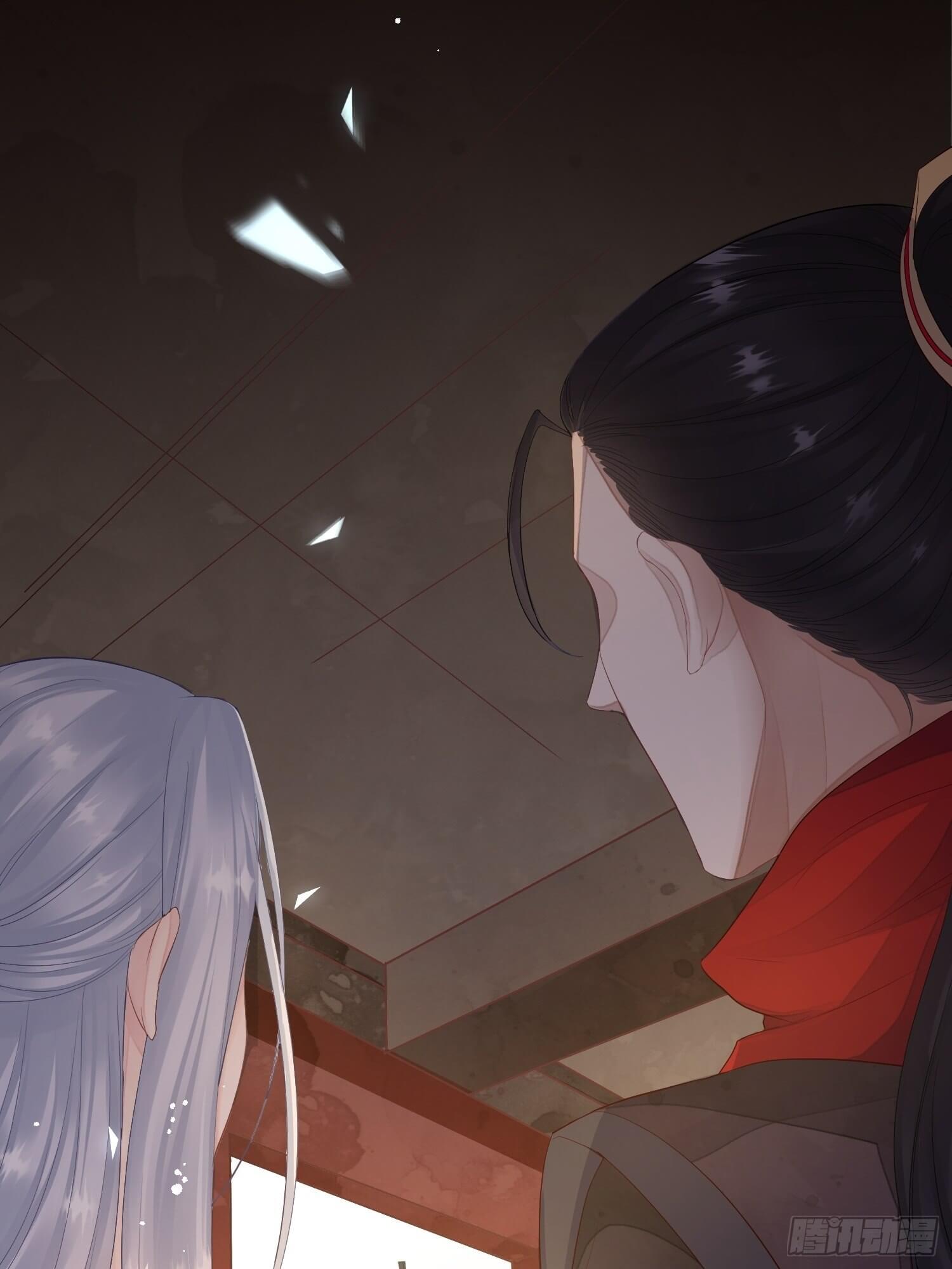 Dập Hoa Lục Chapter 3 - Next Chapter 4