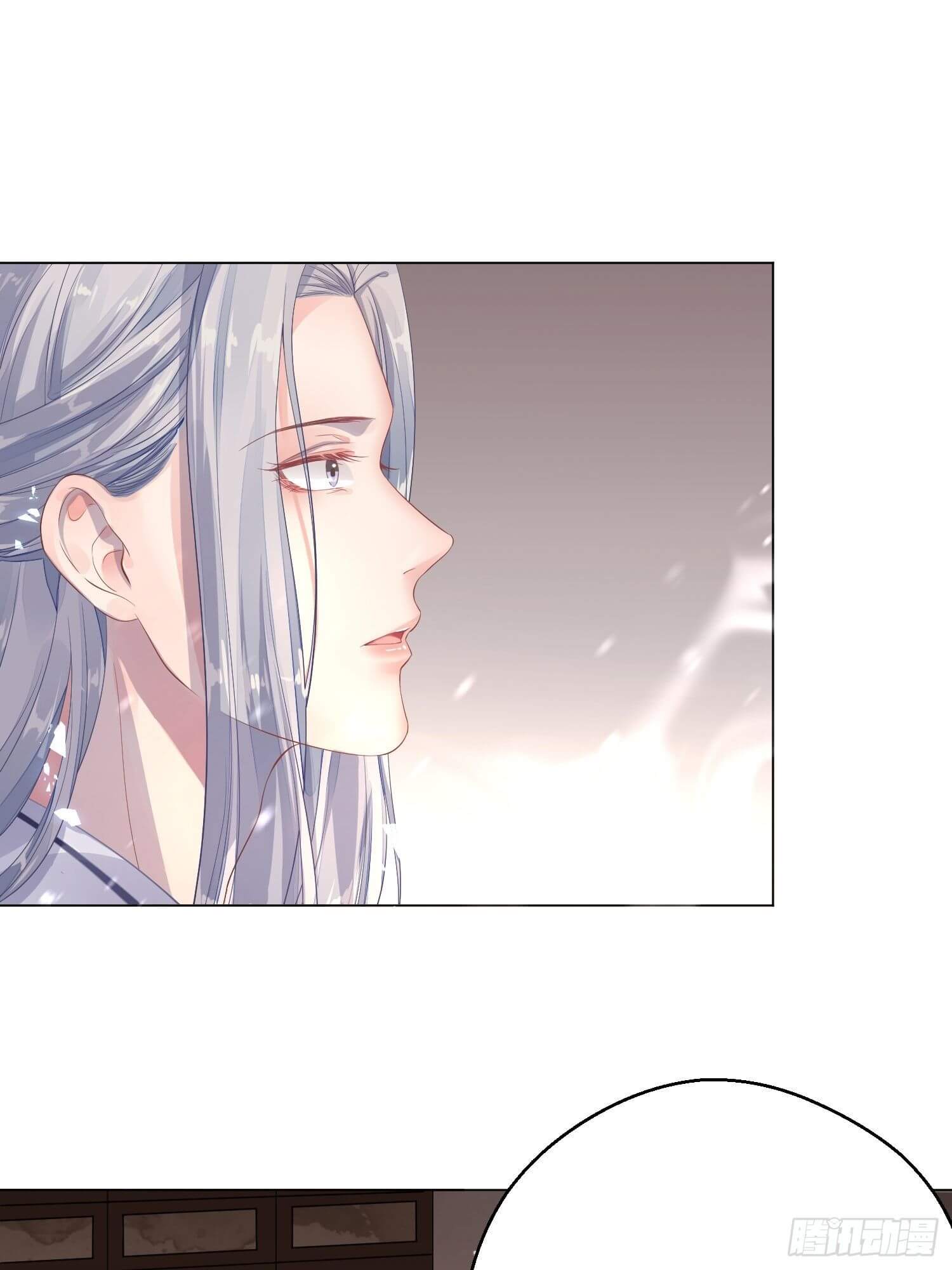 Dập Hoa Lục Chapter 3 - Next Chapter 4