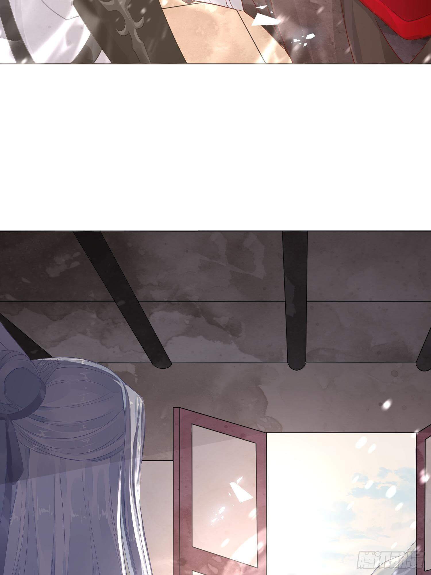 Dập Hoa Lục Chapter 3 - Next Chapter 4