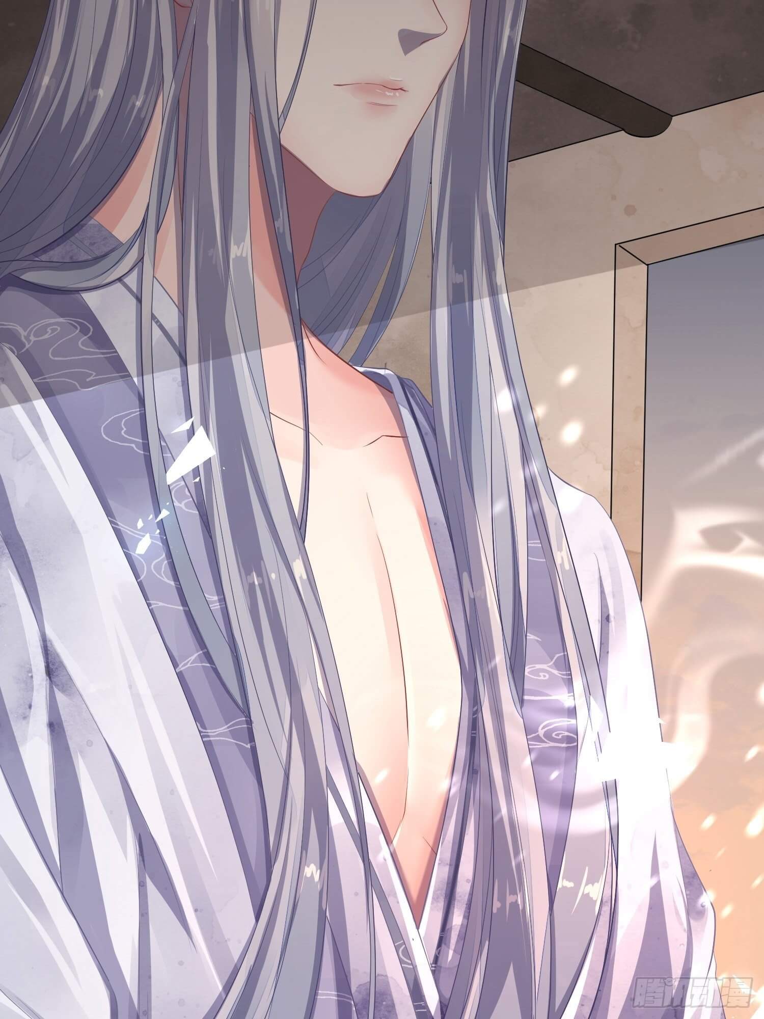 Dập Hoa Lục Chapter 3 - Next Chapter 4