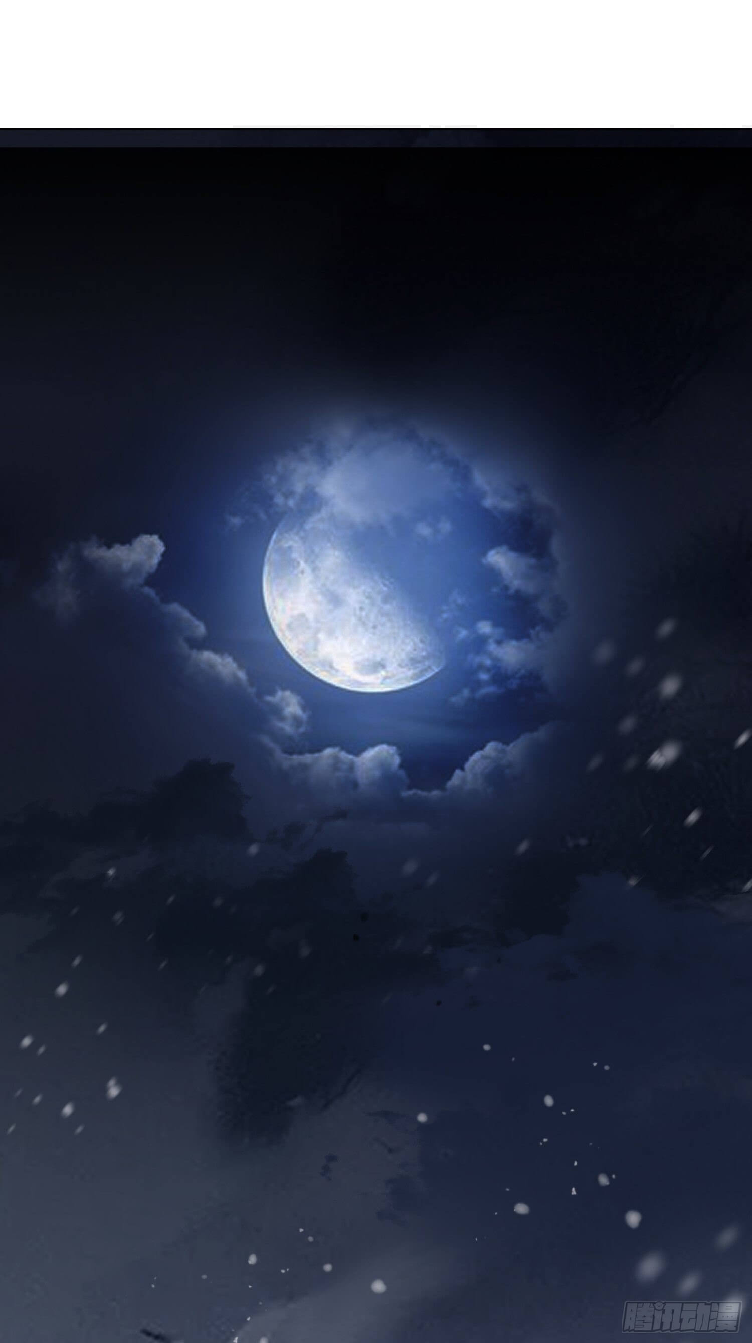 Dập Hoa Lục Chapter 3 - Next Chapter 4