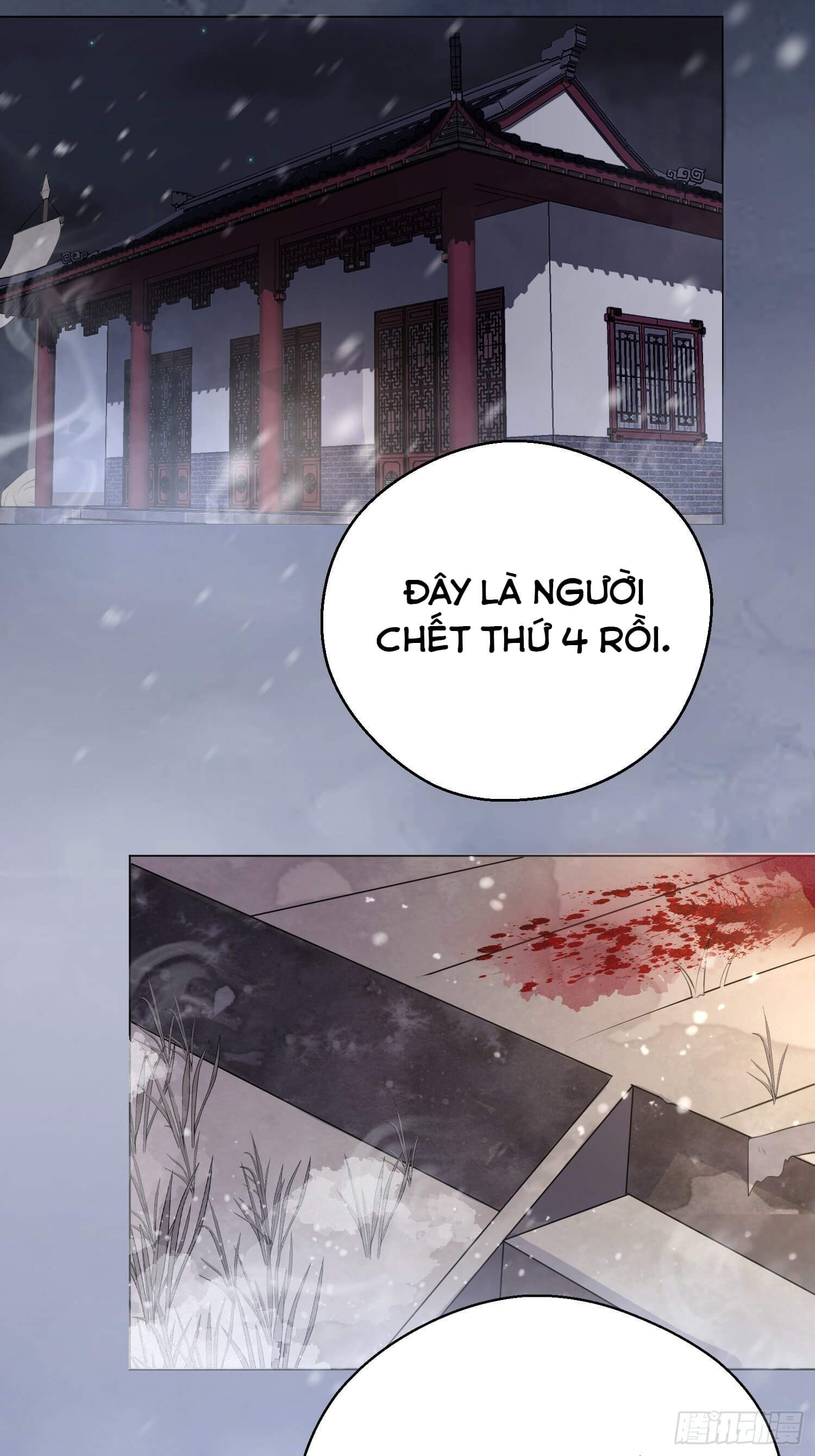 Dập Hoa Lục Chapter 3 - Next Chapter 4