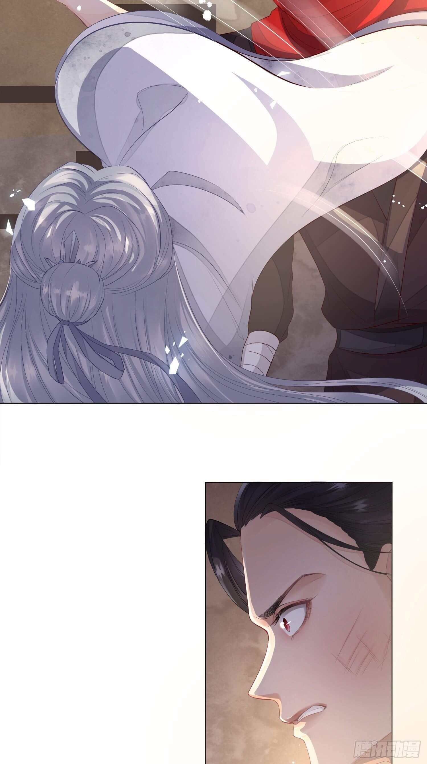 Dập Hoa Lục Chapter 3 - Next Chapter 4