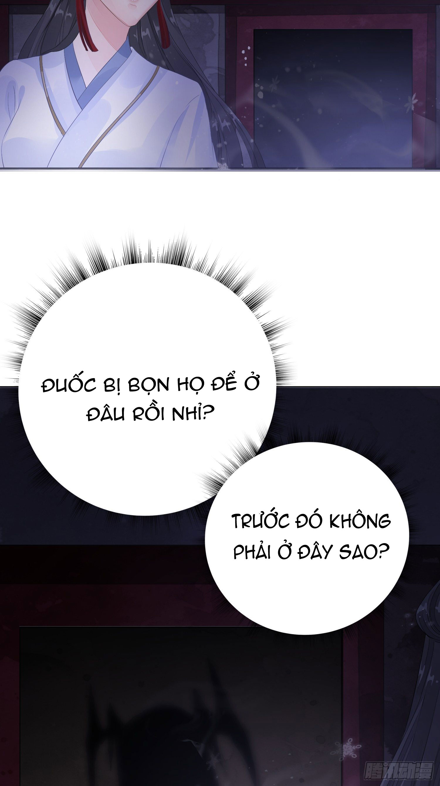 Dập Hoa Lục Chapter 3 - Next Chapter 4