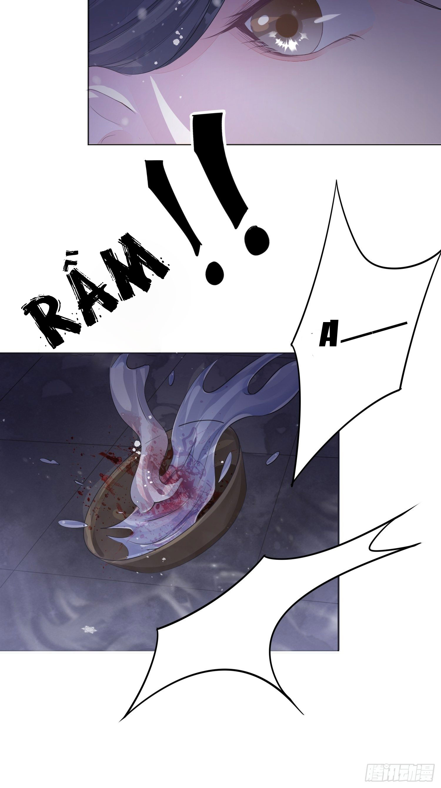 Dập Hoa Lục Chapter 3 - Next Chapter 4