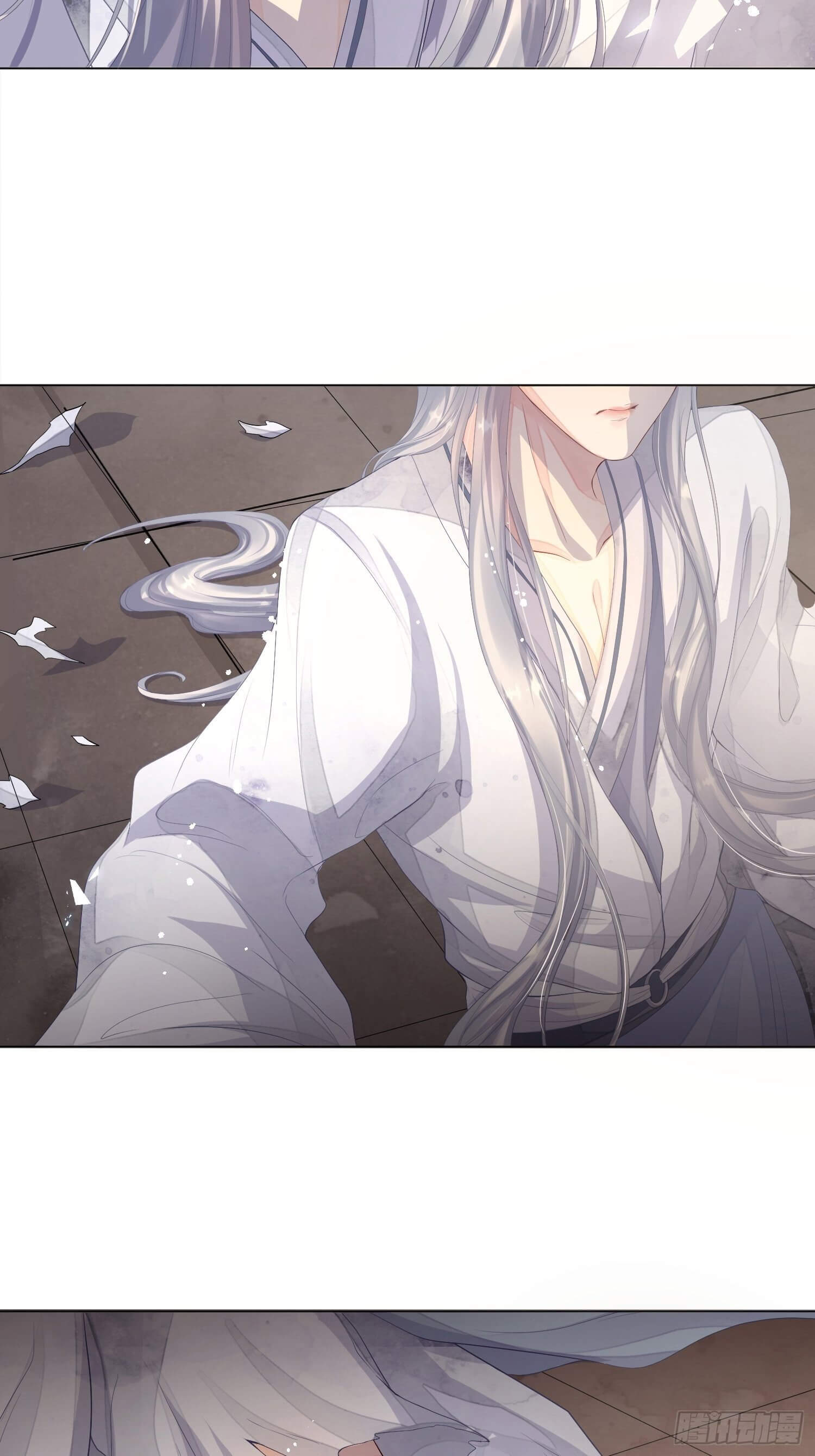 Dập Hoa Lục Chapter 3 - Next Chapter 4