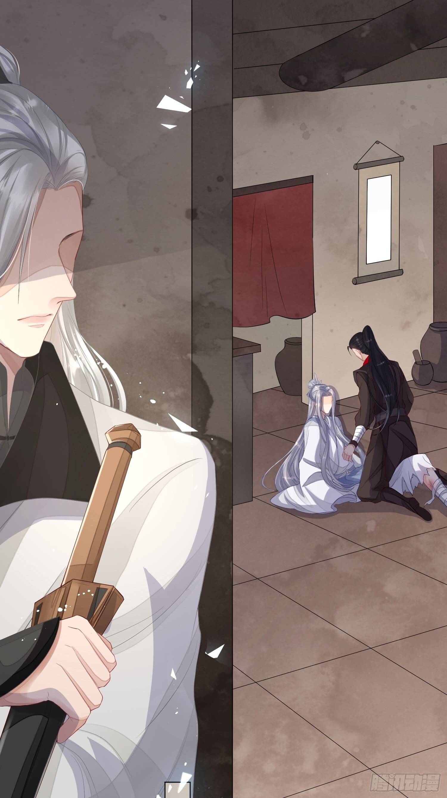 Dập Hoa Lục Chapter 3 - Next Chapter 4