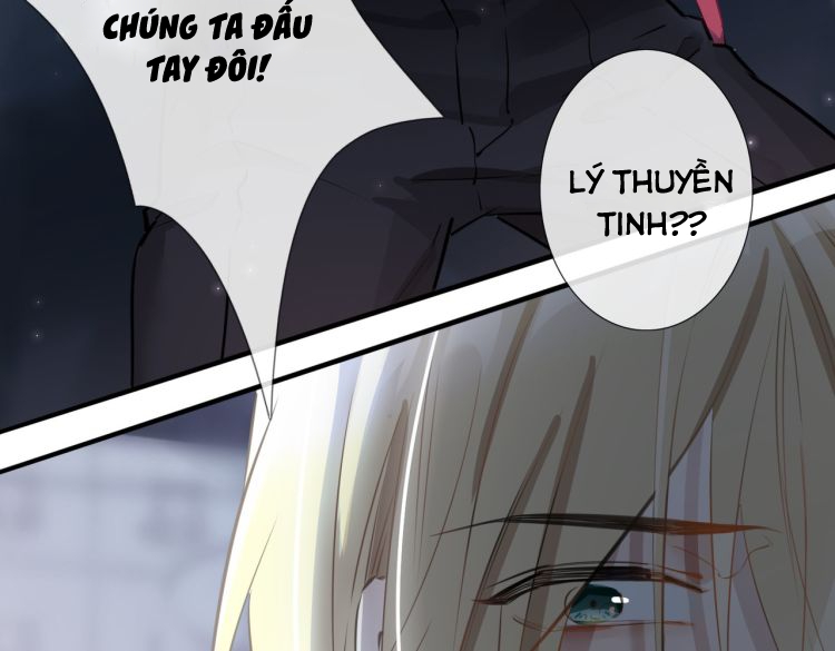 Tình Đầu Của Hoàng Thái Tử Chapter 5 - Next Chapter 6