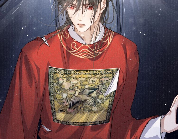 Tướng Quân Lệnh Chapter 3 - Next Chapter 4