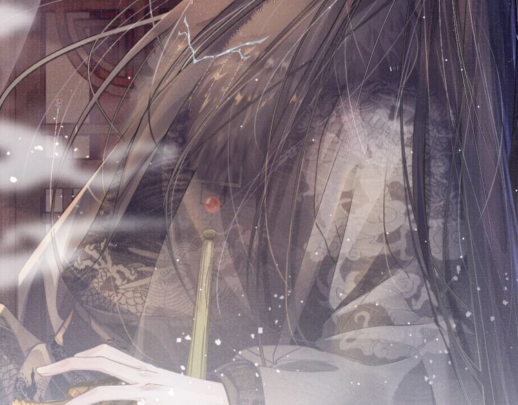 Tướng Quân Lệnh Chapter 3 - Next Chapter 4