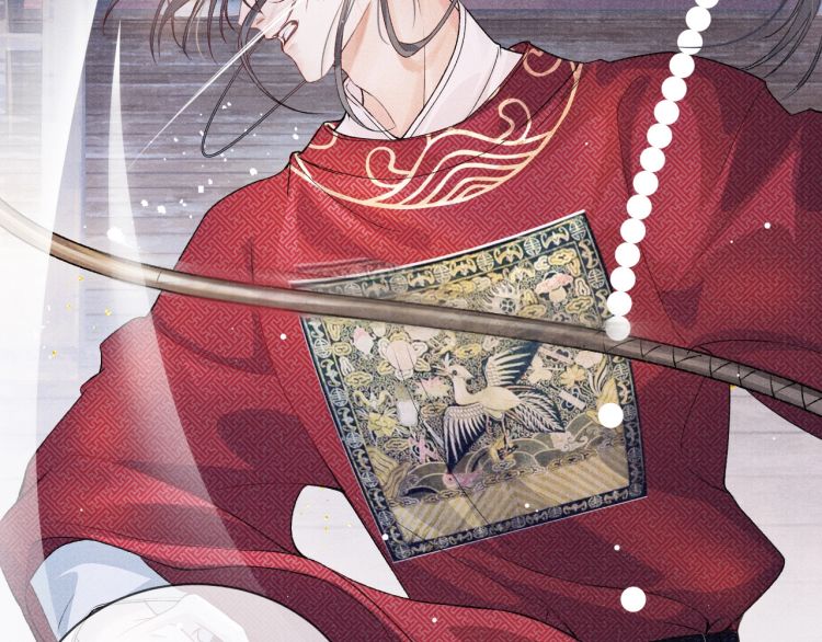 Tướng Quân Lệnh Chapter 3 - Next Chapter 4