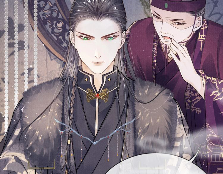 Tướng Quân Lệnh Chapter 3 - Next Chapter 4