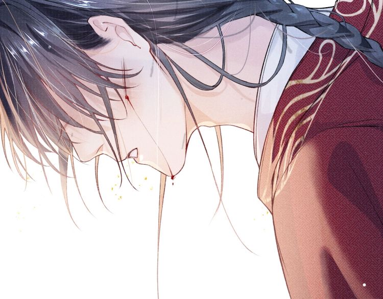 Tướng Quân Lệnh Chapter 3 - Next Chapter 4