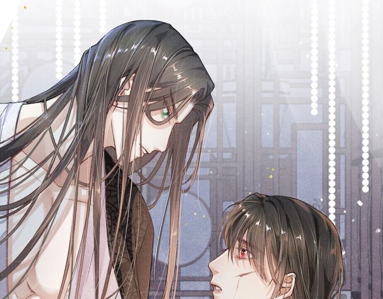 Tướng Quân Lệnh Chapter 3 - Next Chapter 4