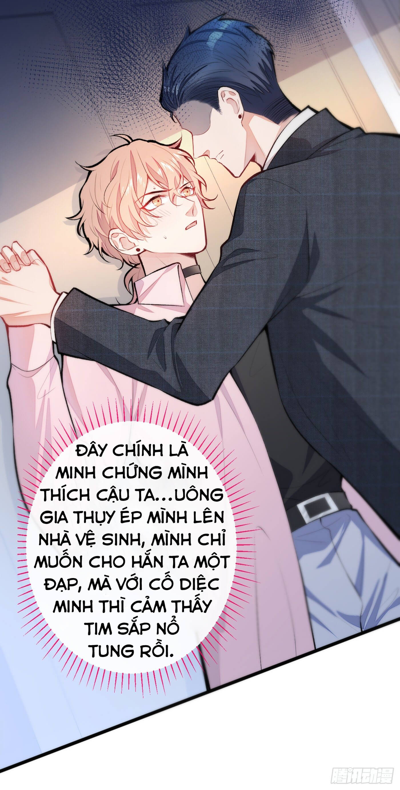 Lại Bị Nam Thần Trêu Lên Hot Search Chap 14 - Next Chap 15