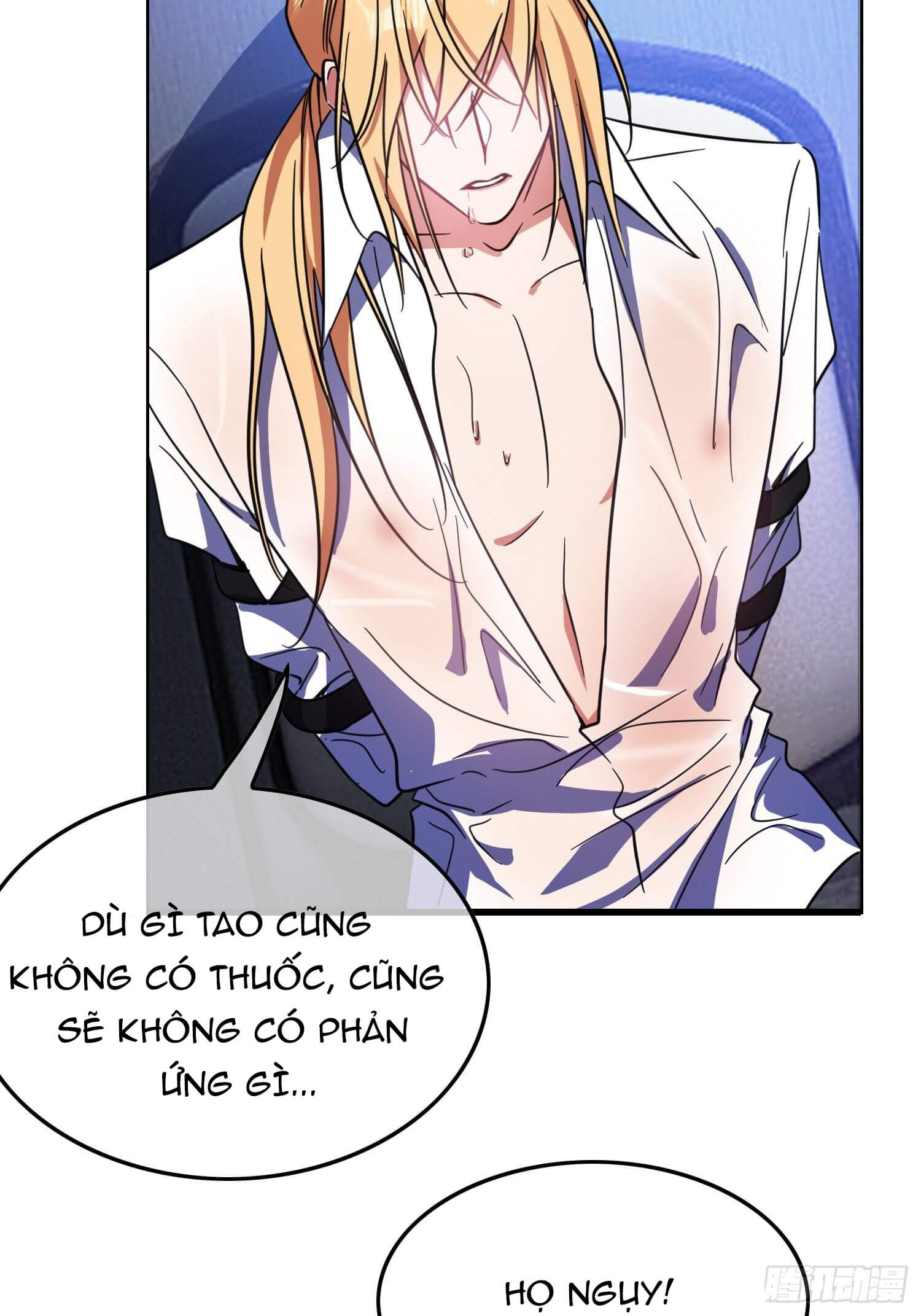 Sắp Bị Ăn Mất Rồi! Chap 20 - Next Chap 21