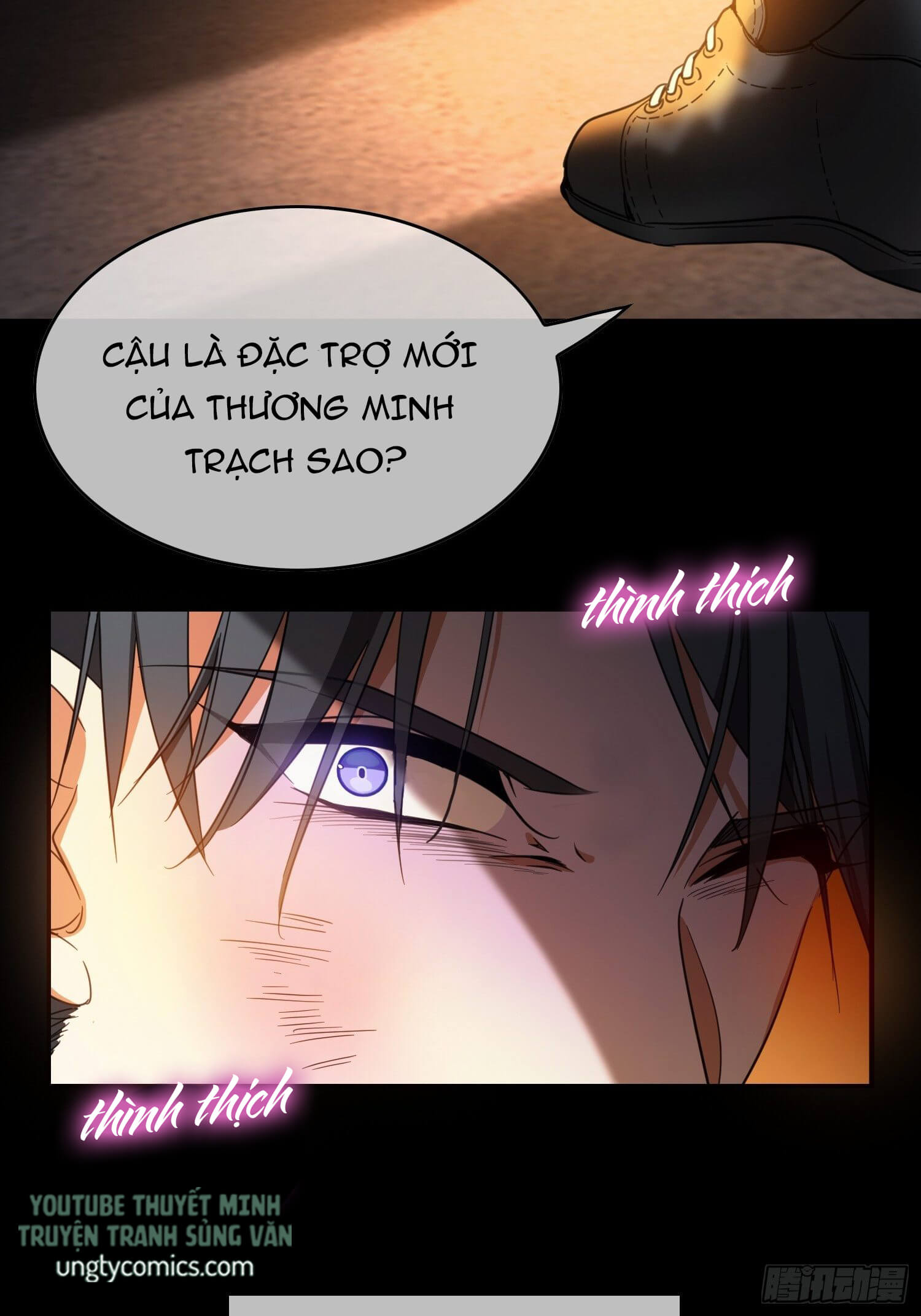 Sắp Bị Ăn Mất Rồi! Chap 20 - Next Chap 21