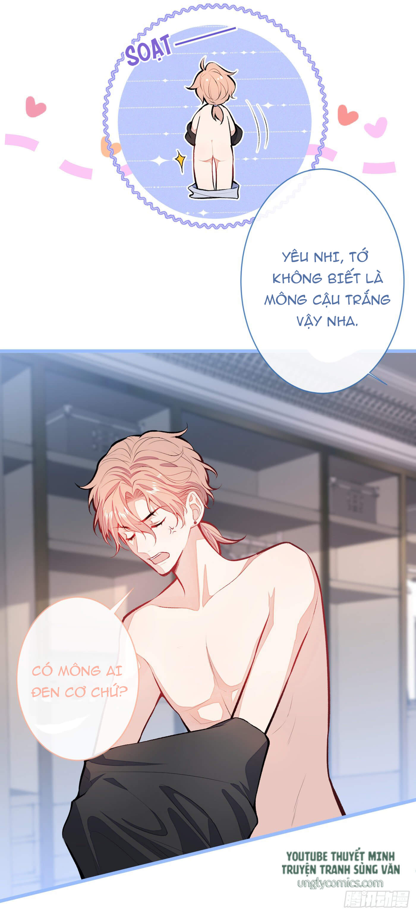 Lại Bị Nam Thần Trêu Lên Hot Search Chap 15 - Next Chap 16