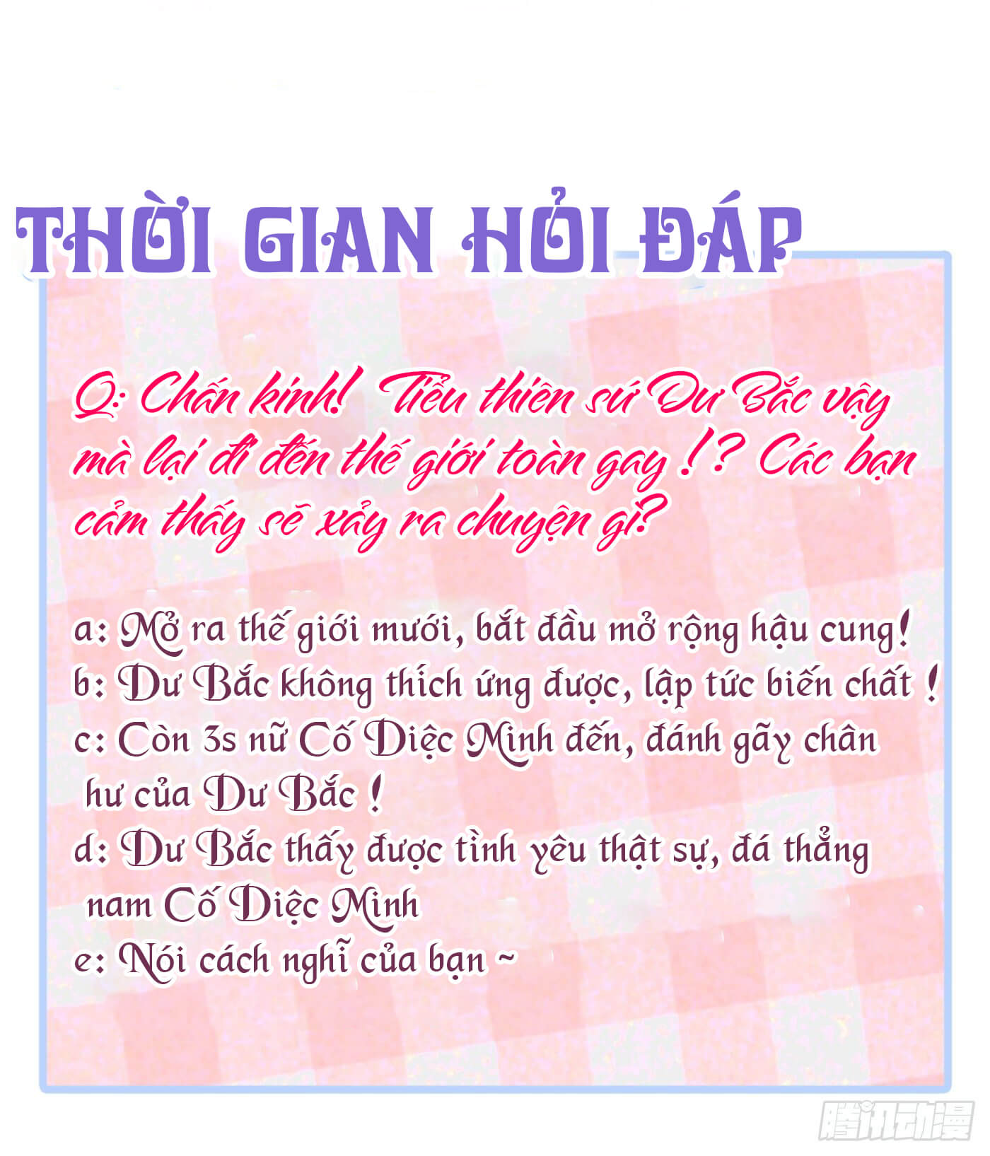 Lại Bị Nam Thần Trêu Lên Hot Search Chap 15 - Next Chap 16