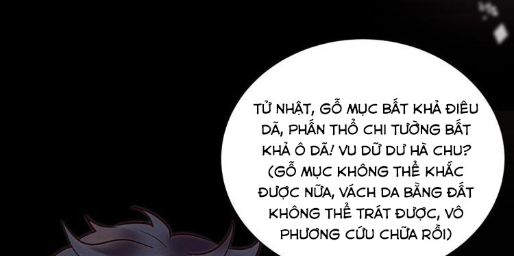 Tình Đầu Của Hoàng Thái Tử Chapter 6 - Next Ngoại Truyện: Lấy Thân Báo Đáp