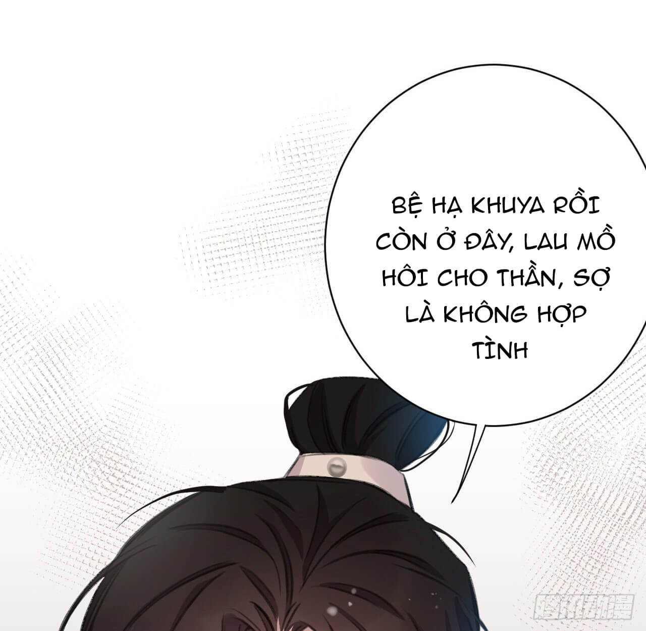 Bất Tảo Triều Chap 10 - Next Chap 11