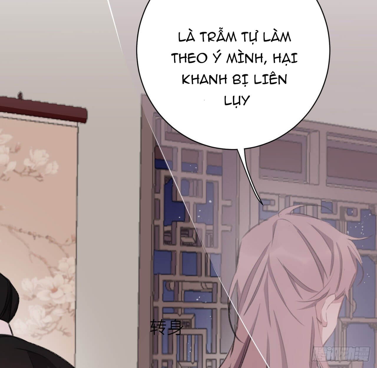 Bất Tảo Triều Chap 10 - Next Chap 11