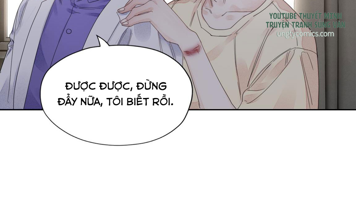 Bất an vu thất Chapter 2 - Next Chapter 3