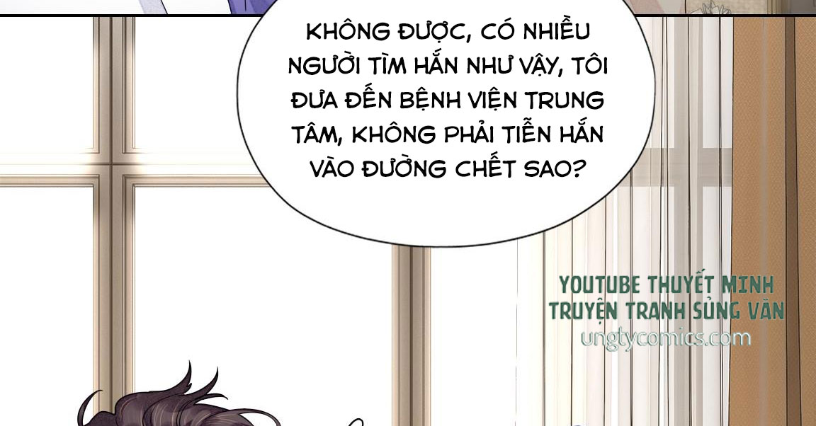 Bất an vu thất Chapter 3 - Next Chapter 4