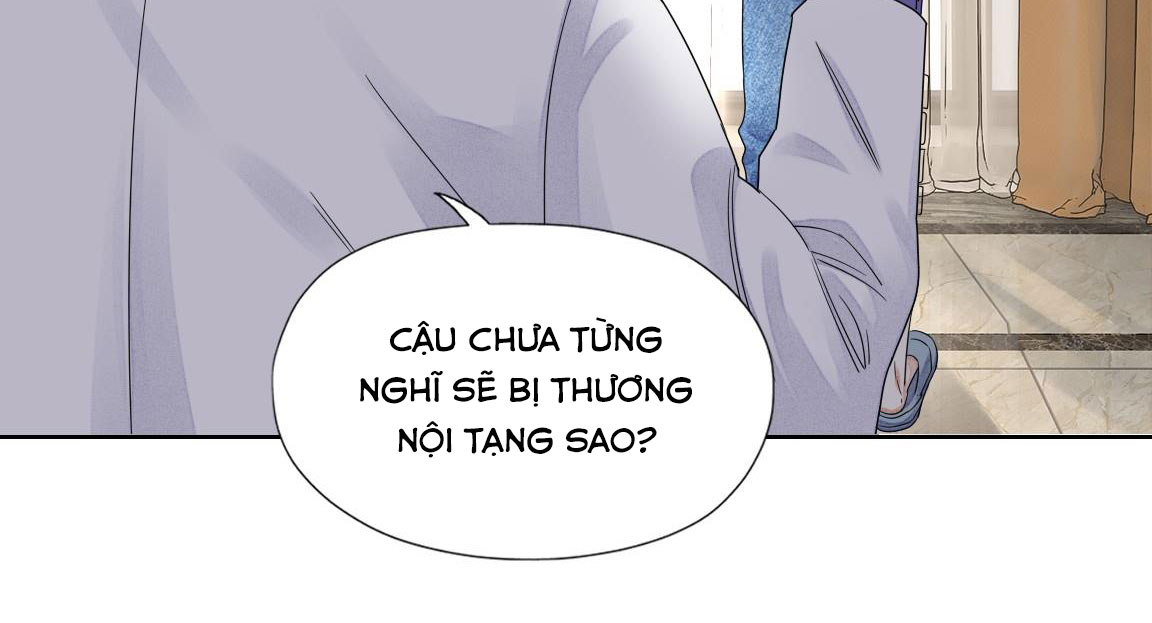 Bất an vu thất Chapter 3 - Next Chapter 4