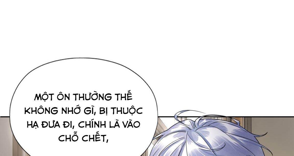 Bất an vu thất Chapter 3 - Next Chapter 4