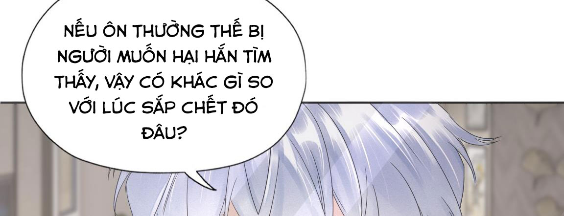 Bất an vu thất Chapter 3 - Next Chapter 4