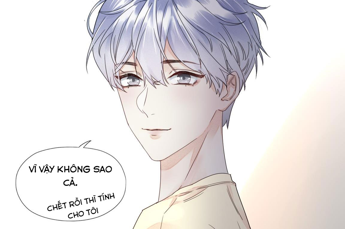 Bất an vu thất Chapter 3 - Next Chapter 4