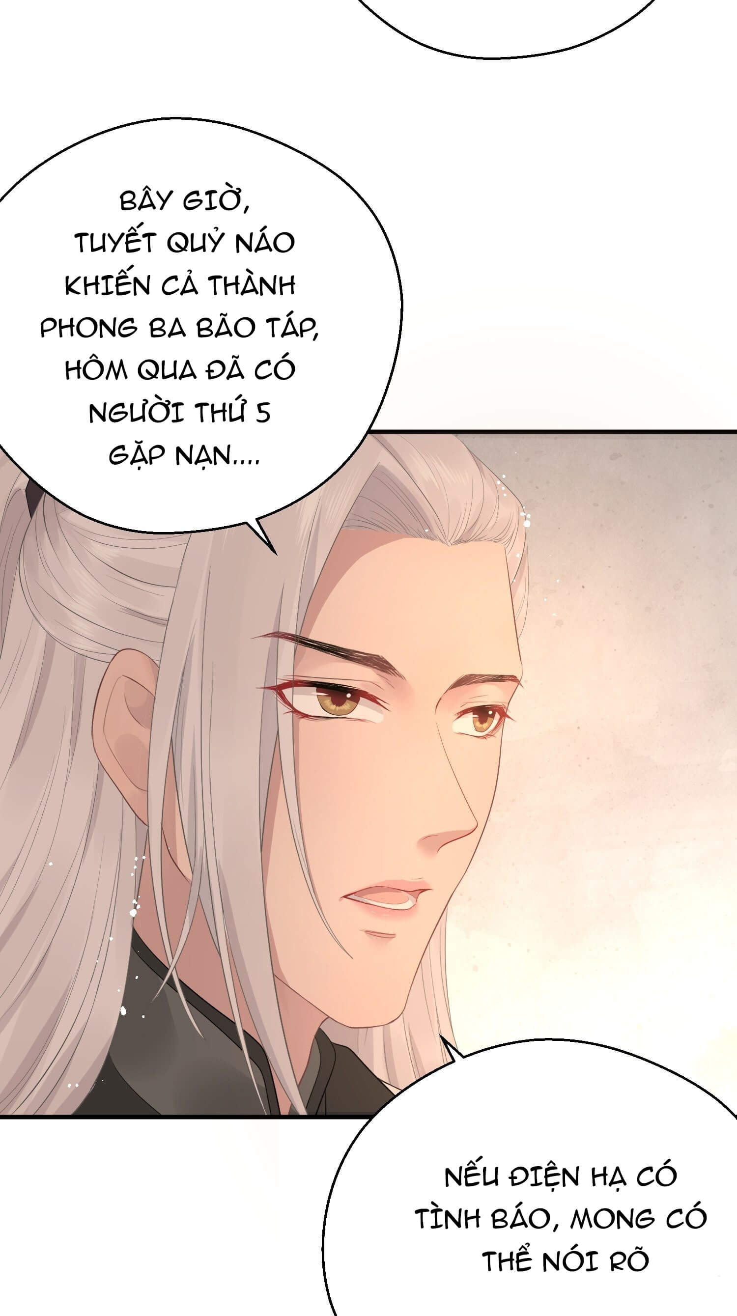 Dập Hoa Lục Chapter 7 - Next Chapter 8