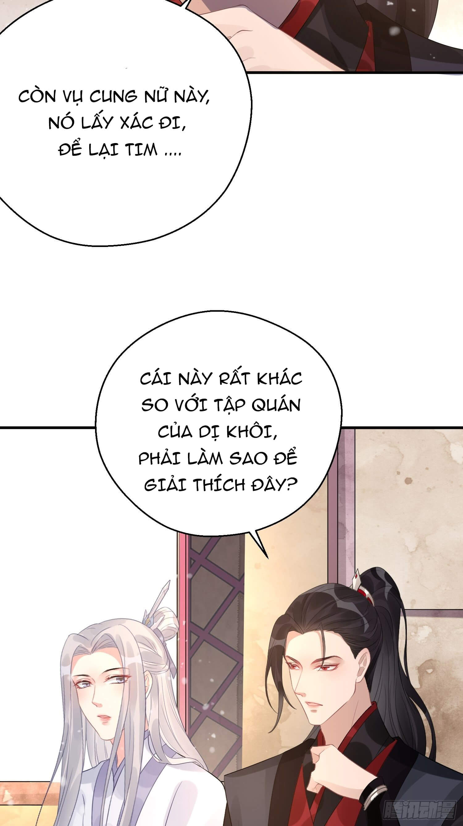 Dập Hoa Lục Chapter 7 - Next Chapter 8