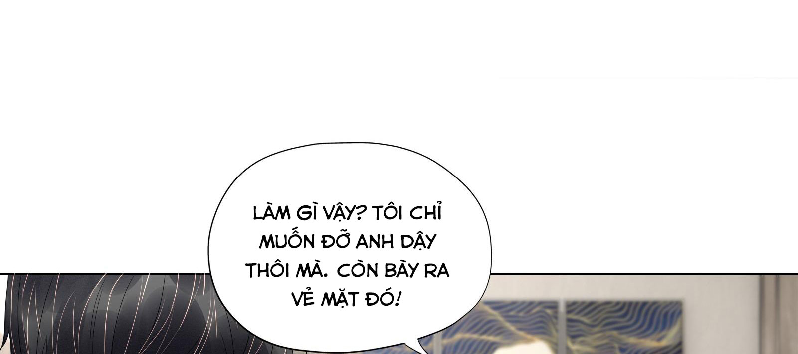 Bất an vu thất Chapter 4 - Next Chapter 5