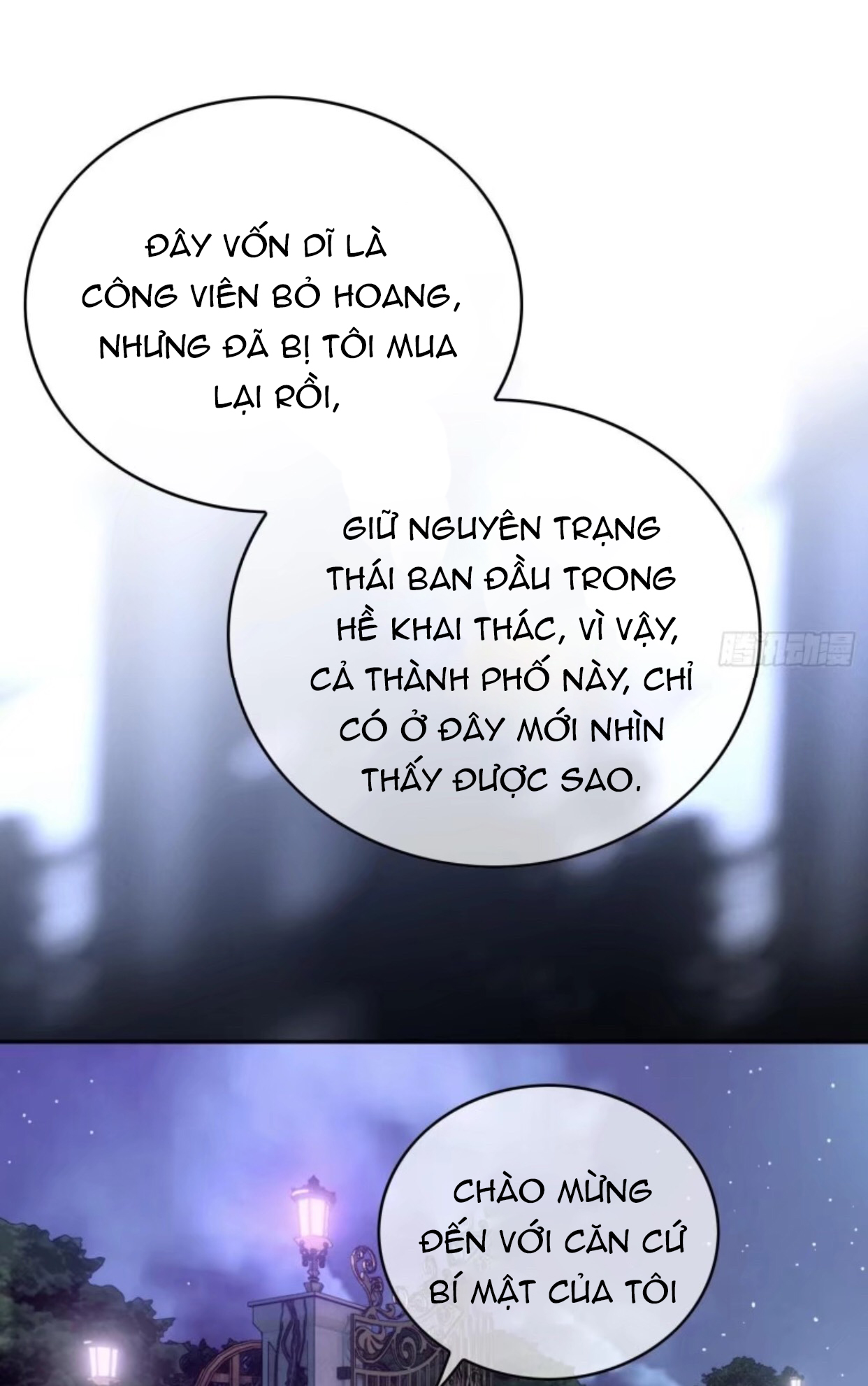 Sắp Bị Ăn Mất Rồi! Chap 22 - Next Chap 23