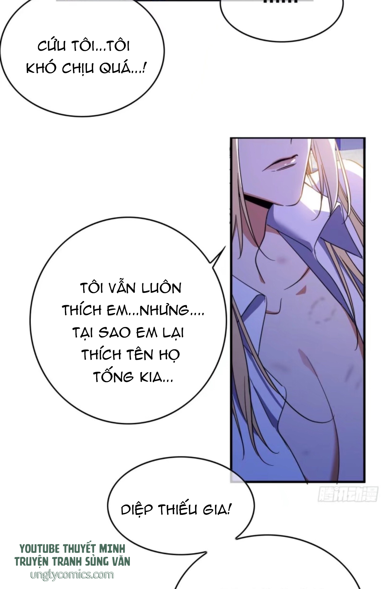 Sắp Bị Ăn Mất Rồi! Chap 22 - Next Chap 23