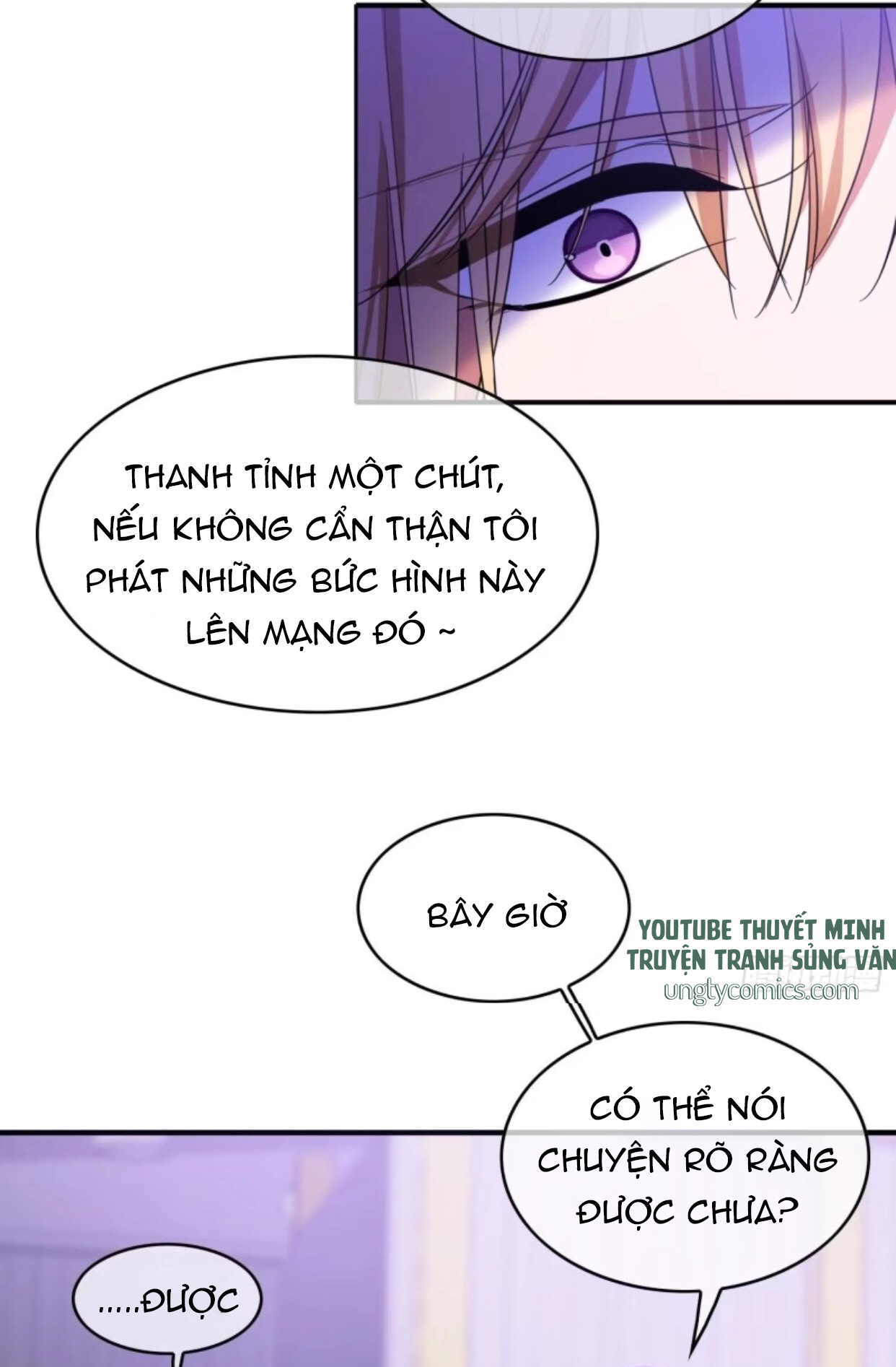 Sắp Bị Ăn Mất Rồi! Chap 22 - Next Chap 23