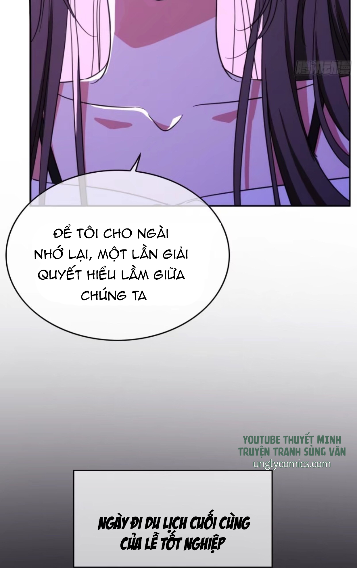 Sắp Bị Ăn Mất Rồi! Chap 22 - Next Chap 23